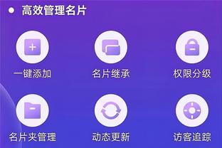 Betway立即登录截图0