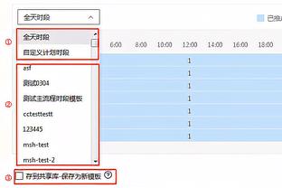 足球报：向余望、王钰栋为国奥添新鲜血液，成耀东对二人再次考察